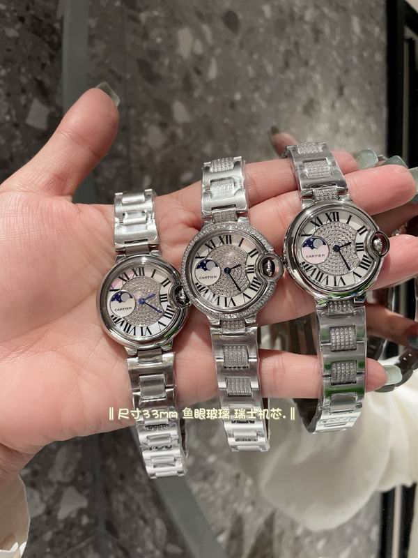 Cartier 33mm 050781